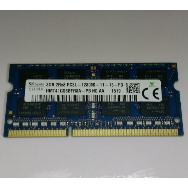 SK hynix DDR3L PC3L-12800S 8GB 低電圧対応メモリ スマホ/家電/カメラのPC/タブレット(PCパーツ)の商品写真