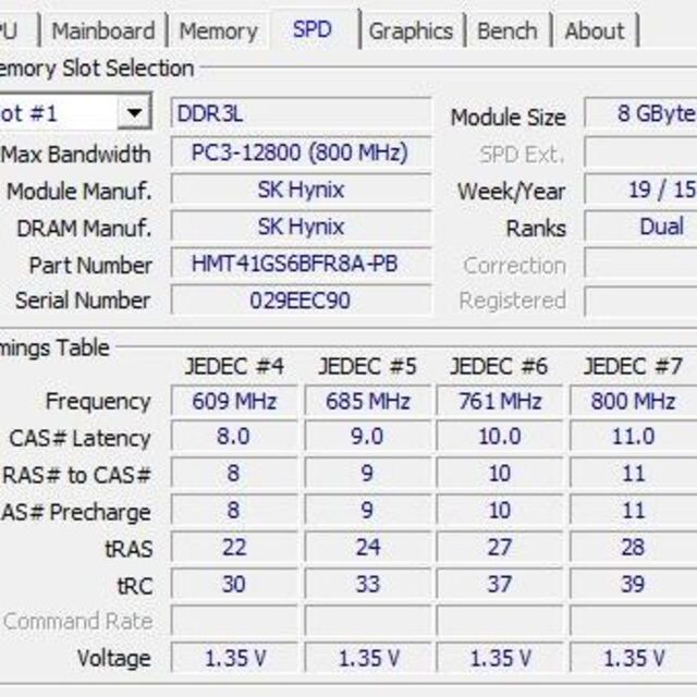 SK hynix DDR3L PC3L-12800S 8GB 低電圧対応メモリ スマホ/家電/カメラのPC/タブレット(PCパーツ)の商品写真