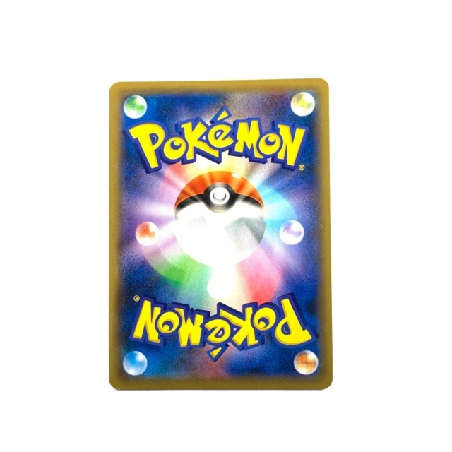 ▽▽ ポケモンカード　ソニア 077/070SR　ポケカ