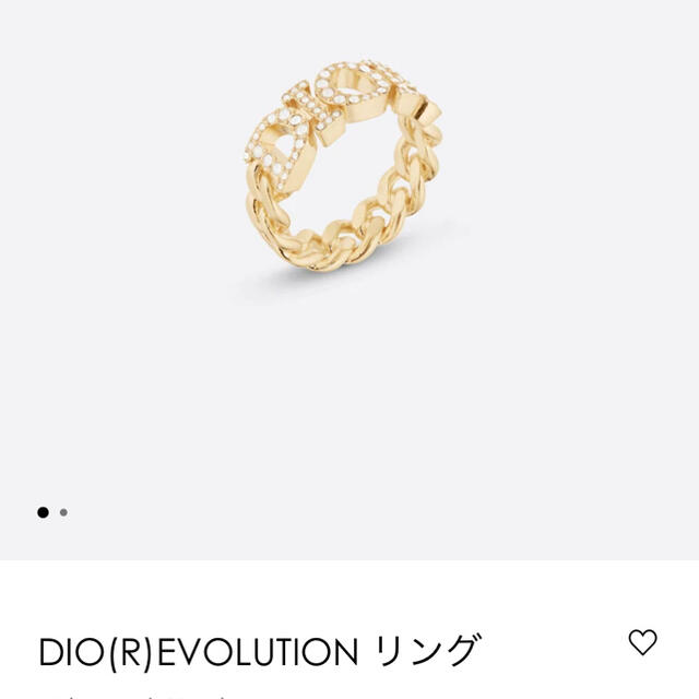 Dior(ディオール)のDIO(R)EVOLUTION リング レディースのアクセサリー(リング(指輪))の商品写真