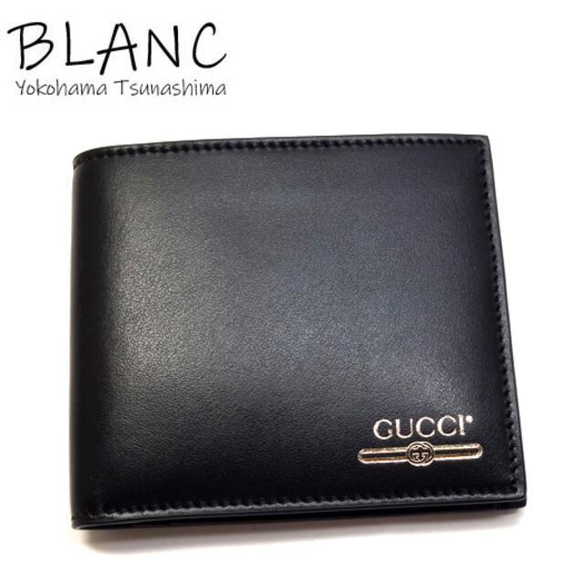 Gucci - グッチ ロゴ レザー 二つ折り財布 547586の通販 by ブランド