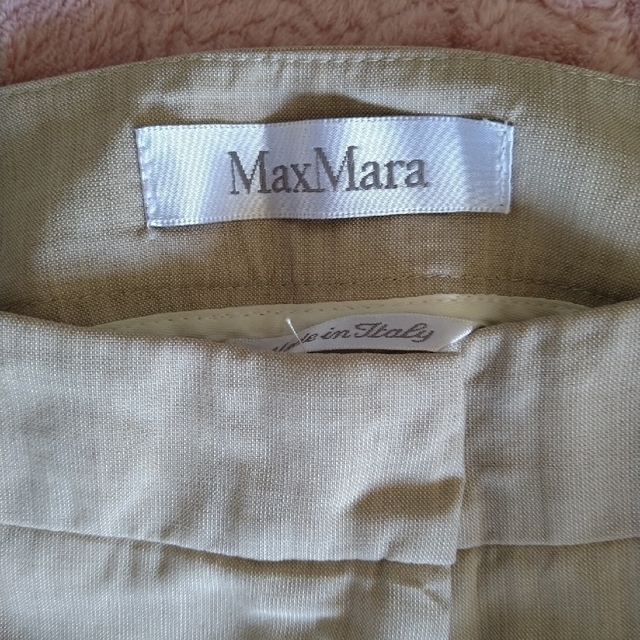 Max Mara(マックスマーラ)のパンツ　MaxMara レディースのパンツ(カジュアルパンツ)の商品写真