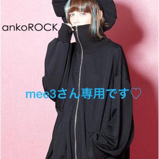 ankoROCK アンコロック トップス (パーカー)