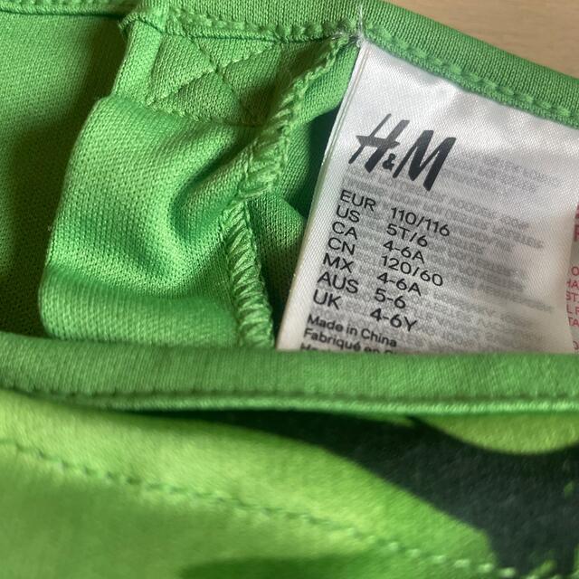 H&M(エイチアンドエム)のハルク　コスプレ　110-116 その他のその他(その他)の商品写真