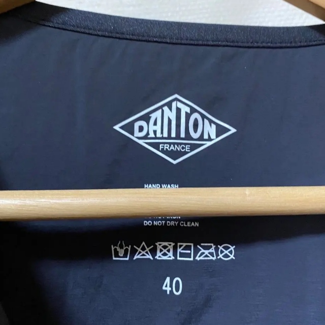 ❤️#❤️ ダントン インサレーション sasebo-jc.or.jp