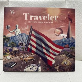 オフィシャルヒゲダンディズム(Official髭男dism)の【結婚式にどうぞ】official髭男dism/Traveler(ポップス/ロック(邦楽))