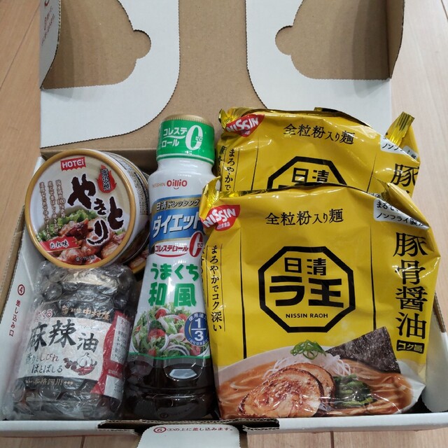 日清食品(ニッシンショクヒン)の【最終値下げ】食品詰め合わせ  ドレッシング他 食品/飲料/酒の加工食品(インスタント食品)の商品写真