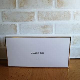 J AVEC TOI バイタライジング美容液ロゼ(パック/フェイスマスク)