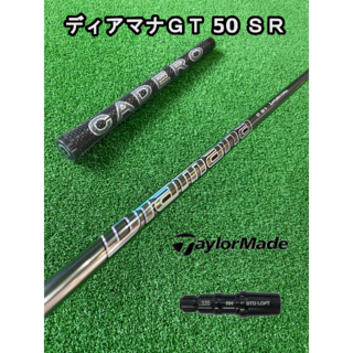 テーラーメイド(TaylorMade)の【テーラーメイドスリーブ付き】Diamana GTディアマナＧＴ 50 SR(クラブ)