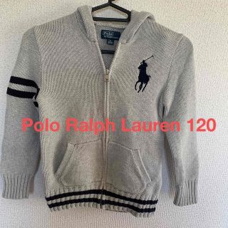 ポロラルフローレン(POLO RALPH LAUREN)のPolo Ralph Lauren ポロラルフローレン アウター 120(ジャケット/上着)