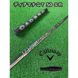 キャロウェイゴルフ(Callaway Golf)の【キャロウェイスリーブ付き】Diamana GTディアマナＧＴ 50 SR(クラブ)