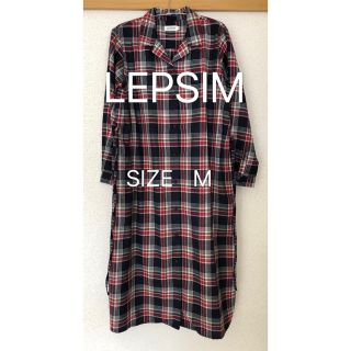 レプシィム(LEPSIM)のシャツワンピース　LEPSIM(ロングワンピース/マキシワンピース)