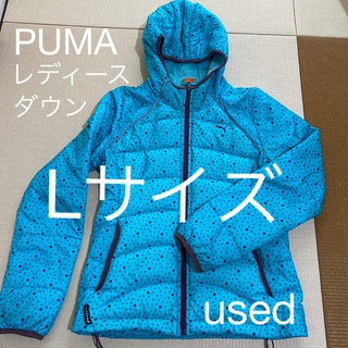 プーマ(PUMA)の【PUMA】ダウン　アウトレット　極暖　アウター　used(ダウンジャケット)