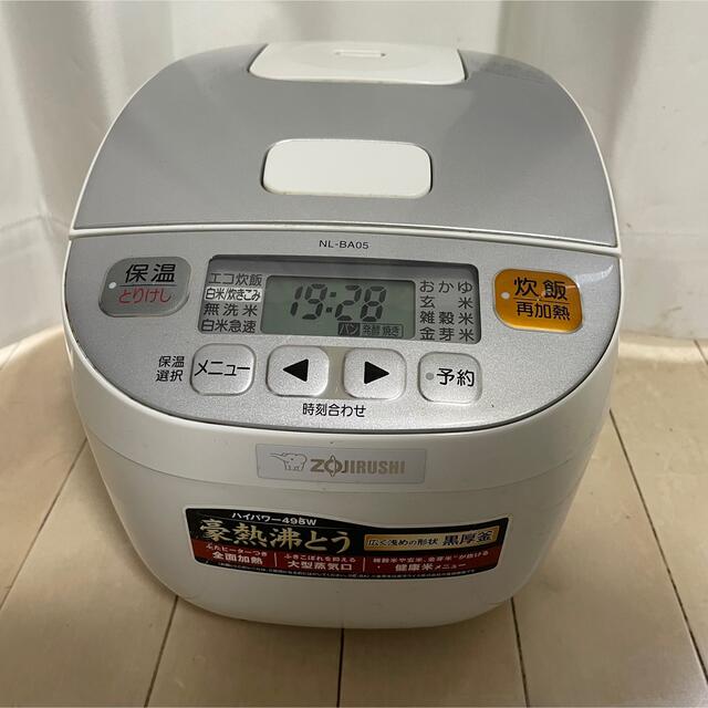 【極美品】ZOJIRUSHI NL-BA05 5.5合　炊飯器