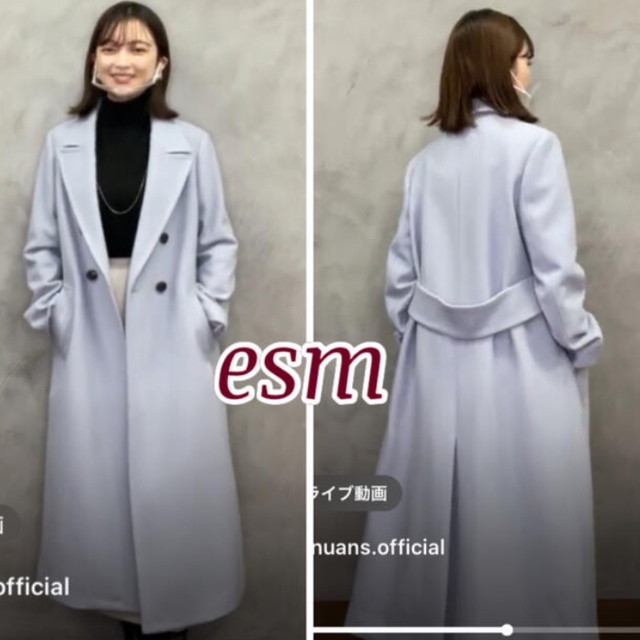 お買得!】 BEIGE ボンディングボアコート anuans 中村麻美 LIGHT ア