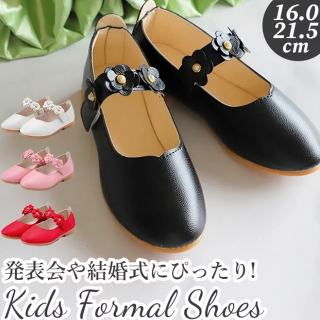 【試着のみ】フォーマル キッズ シューズ 女の子　26号　16㎝ キッズ/ベビー/マタニティのキッズ靴/シューズ(15cm~)(フォーマルシューズ)の商品写真