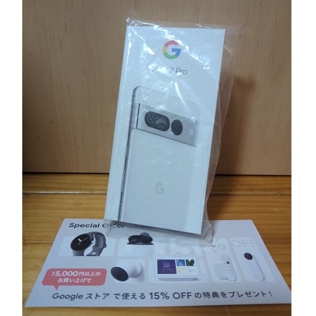 [新品未使用品]Google Pixel 7 Pro 128GB　snow