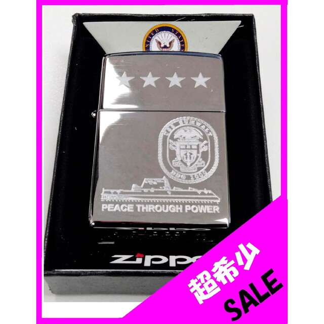 ZIPPO - ⚓米海軍⚓DDG-1000 ズムウォルト Zippoライターの通販 by あ