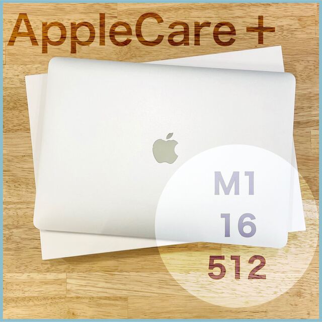 【Applecare+】MacBook Air 16GB 512GB M1 【Applecare+】MacBook Air 16GB 512GB M1
