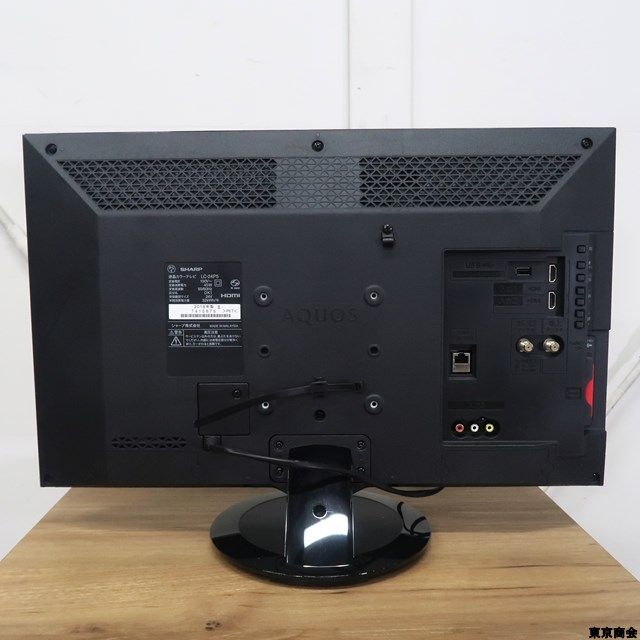 100%新品2023 SHARP - 2018年製 SHARPハイビジョンテレビLC24P5 新品
