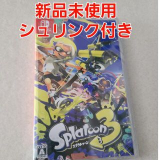 スプラトゥーン3　新品未使用(家庭用ゲームソフト)