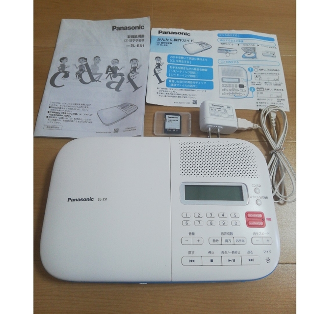 Panasonic - Panasonic パナソニック 『CD語学学習機 SL-ES1』の通販