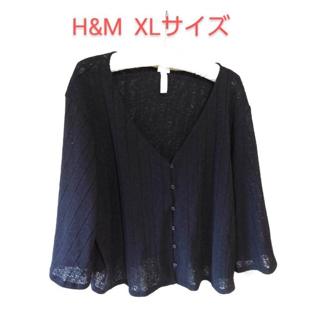 H&M(エイチアンドエム)の692x H&M 古着 レースカーディガン ショート丈 7分袖 XL ブラック レディースのトップス(カーディガン)の商品写真