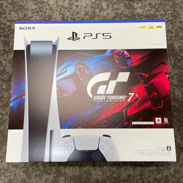 PlayStation5 ドライブ搭載 “グランツーリスモ７” 同梱版