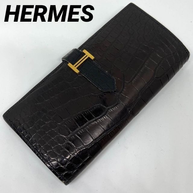 世界の Hermes - エルメス べアン クロコ アリゲーター 長財布 HERMES