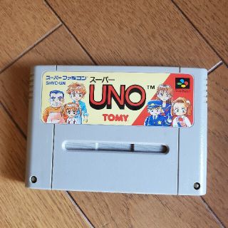 スーパーファミコン(スーパーファミコン)のUNO スーパーファミコン(家庭用ゲームソフト)