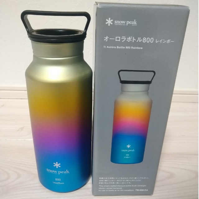snow peak オーロラボトル800 レインボー 優先配送 40.0%割引 www.gold