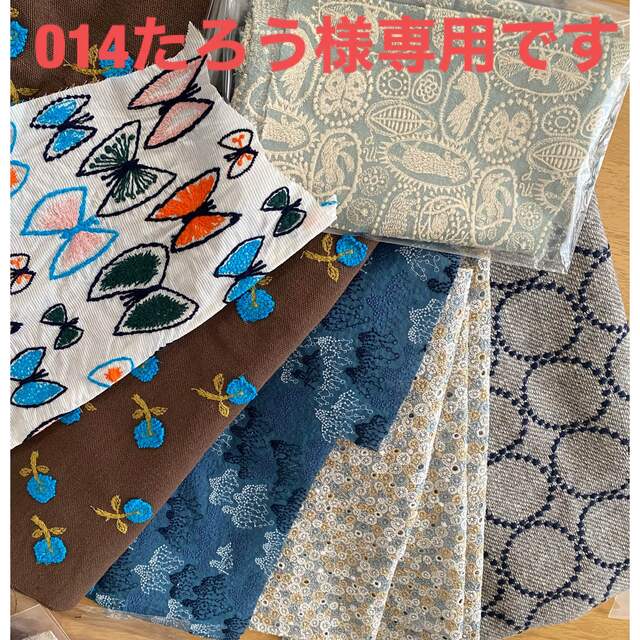 ファッション通販】 mina perhonen - ミナペルホネン 専用ページです