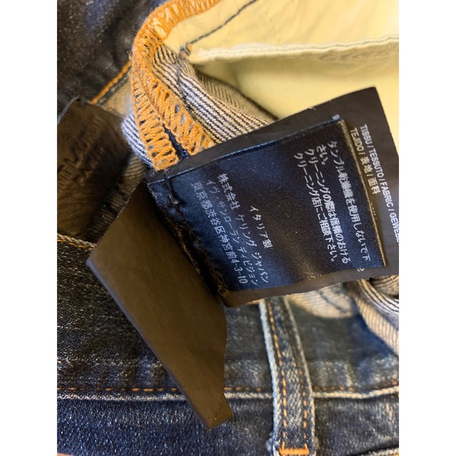 国内正規 Saint Laurent サンローランパリ スキニー デニム 国内正規 Saint Laurent サンローランパリ スキニー デニム