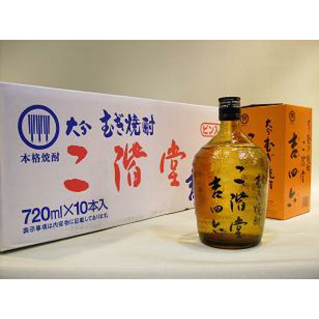 二階堂酒造 「吉四六　瓶」 720ml  １０本セット