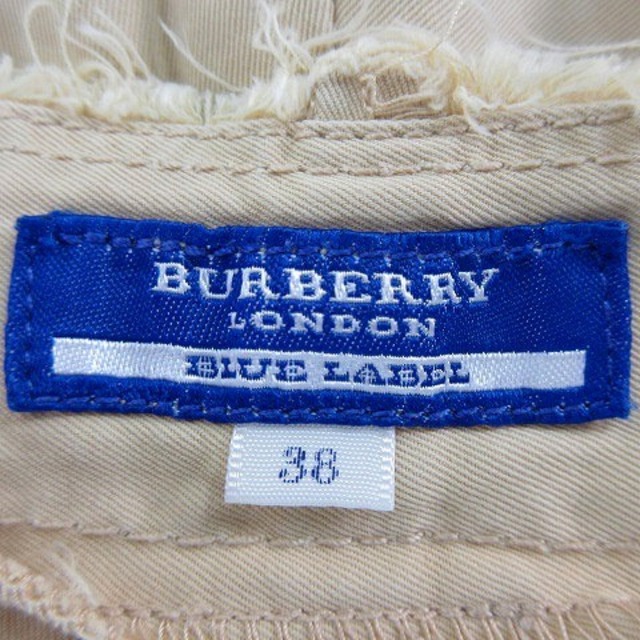 BURBERRY BLUE LABEL(バーバリーブルーレーベル)のバーバリーブルーレーベル パンツ ストレート クロップド 無地 38 ベージュ レディースのパンツ(その他)の商品写真