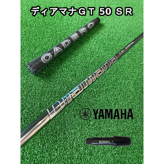 ヤマハ(ヤマハ)の【ヤマハスリーブ付き】Diamana GTディアマナＧＴ 50 SR(クラブ)