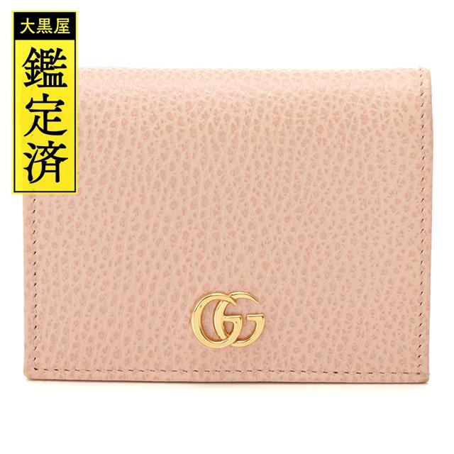 GUCCI グッチ 二つ折財布 GGマーモント レザー ピンク 【474】 ftik