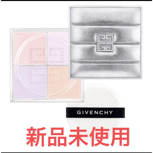 ジバンシィ プリズムリーブル ルースパウダー フェイスパウダー GIVENCHY