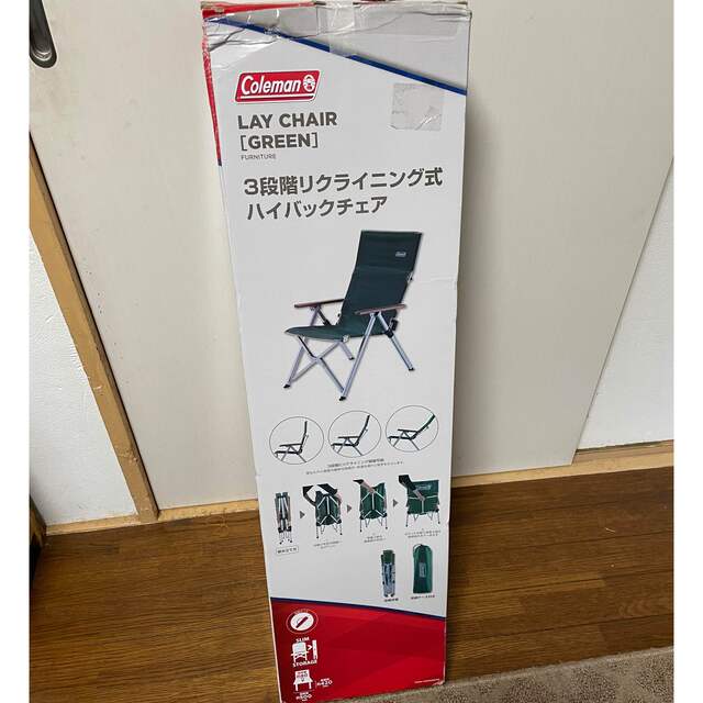 Coleman(コールマン)の【新品】コールマンレイチェア スポーツ/アウトドアのアウトドア(テーブル/チェア)の商品写真