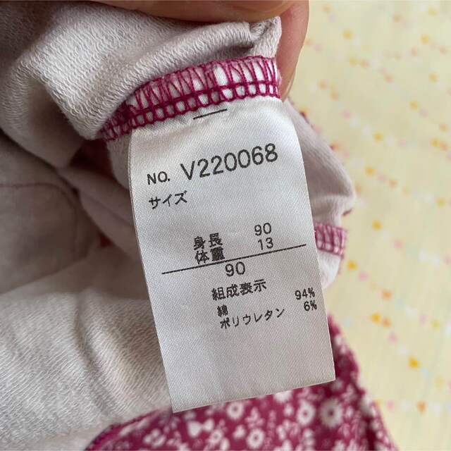 F.O.KIDS(エフオーキッズ)のNO.22 十分丈　レギンスパンツ　サイズ90 アプレレクール キッズ/ベビー/マタニティのキッズ服女の子用(90cm~)(パンツ/スパッツ)の商品写真