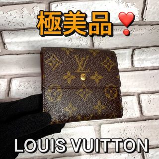 売切れのみ】53ページ目 - ヴィトン(LOUIS VUITTON) モノグラム 財布