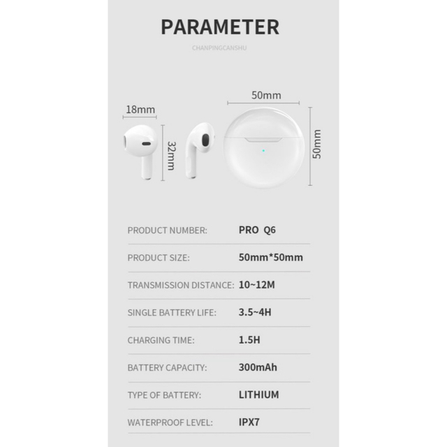 【2022最新モデル】Air Pro6 ワイヤレスイヤホン　箱無し新品 スマホ/家電/カメラのオーディオ機器(ヘッドフォン/イヤフォン)の商品写真