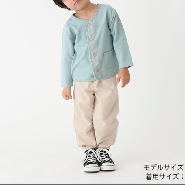 petit main(プティマイン)のプティマイン　アウター90 キッズ/ベビー/マタニティのキッズ服男の子用(90cm~)(ジャケット/上着)の商品写真