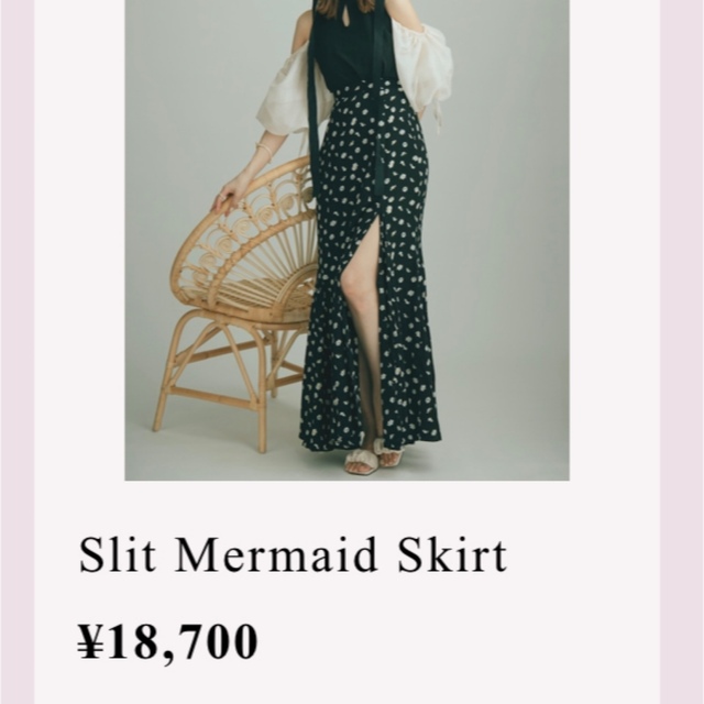 Crayme,(クレイミー)のslit mermaid skirt ＋best sheer shirt set レディースのスカート(ロングスカート)の商品写真