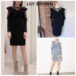 Lily Brown　美品　ランダムプリーツ　ぷっくり袖ゆったりロングワンピース