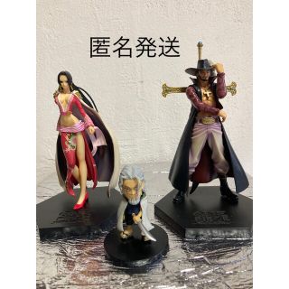 バンプレスト(BANPRESTO)の【中古品】ワンピースフィギュア　レイリー　ハンコック　ミホーク(アニメ/ゲーム)