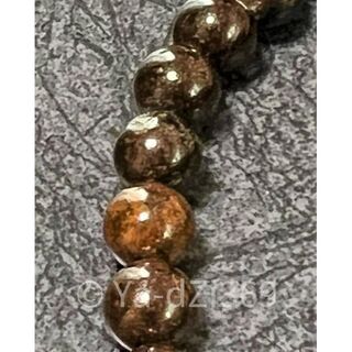稀少品】サハラNWA869隕石（コンドライト隕石）のブレス アクセサリー 