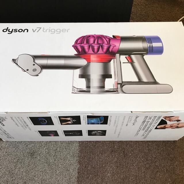 【新品・未使用】Dyson V7 trigger