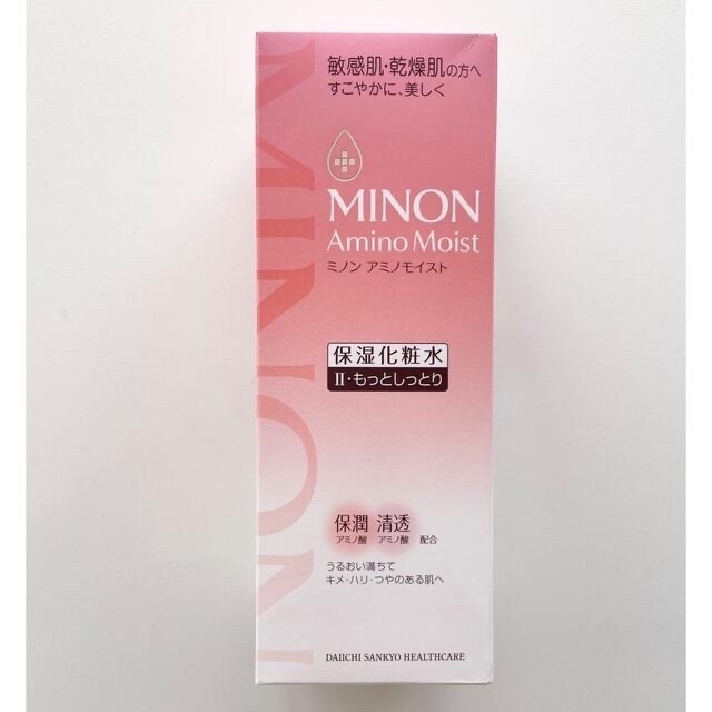 MINON(ミノン)のミノン　アミノモイスト　3点セット コスメ/美容のスキンケア/基礎化粧品(化粧水/ローション)の商品写真