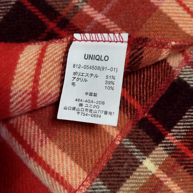 UNIQLO - ユニクロ ブランケット マフラーの通販 by ヒマリ